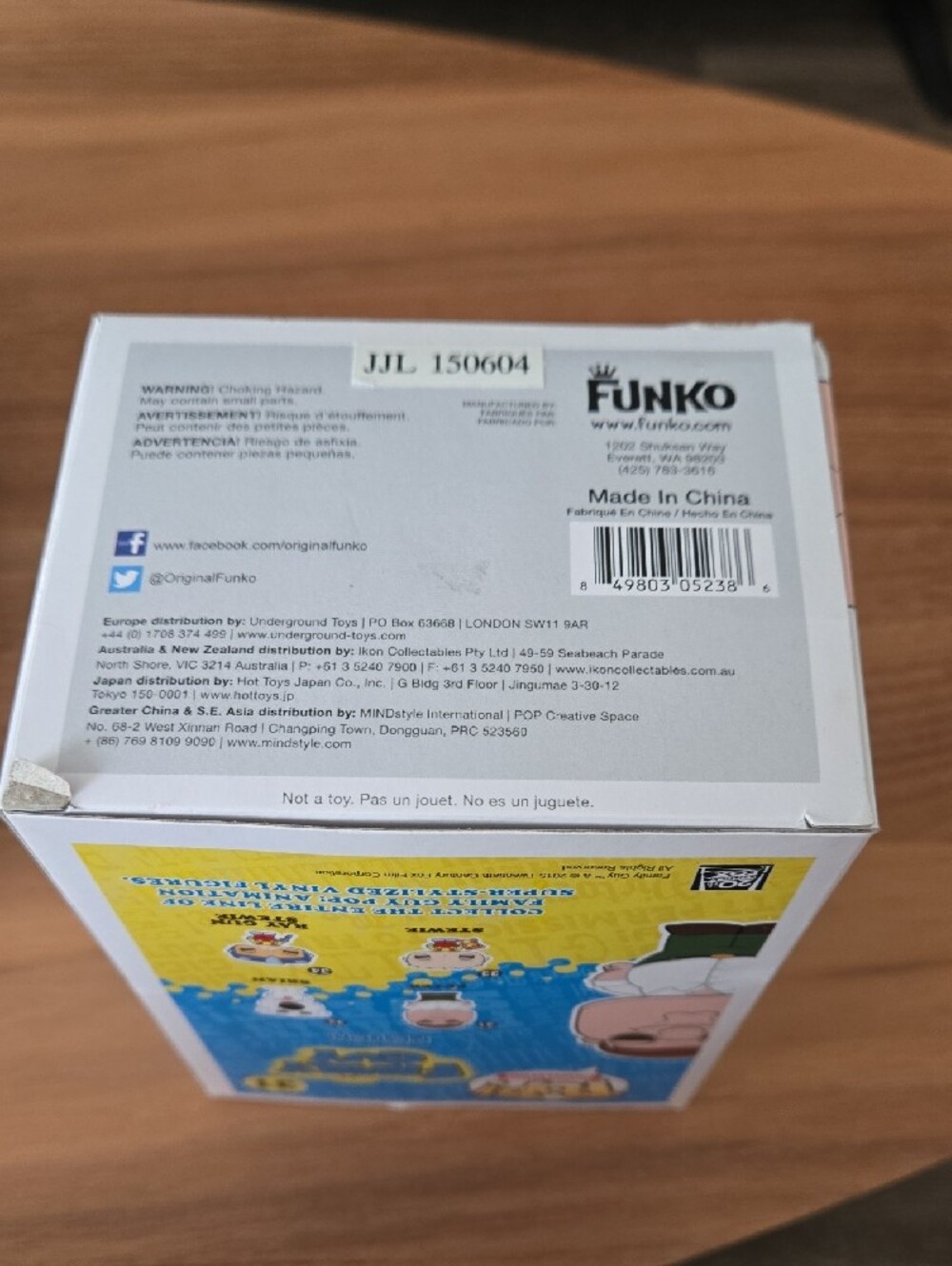 Funko Pop Family Guy Peter Griffin 31 Vinyl Figure - Picture 8 of 8